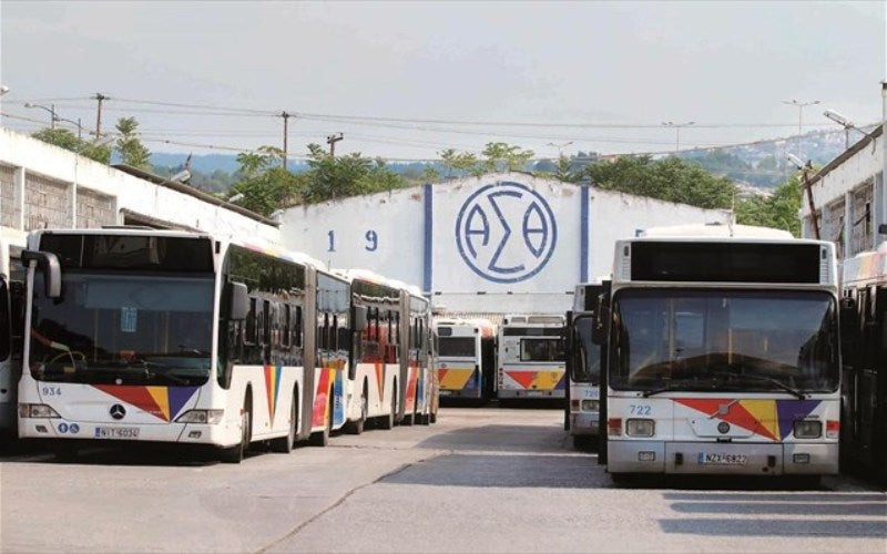 Με ασφαλιστικά μέτρα απαντά η διοίκηση του ΟΑΣΘ